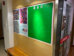 -好莱坞音乐进修学校(四川北路校区)