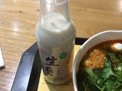 -瓦记米粉(东鼓道店)