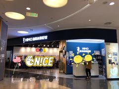 -海马体照相馆(北京大族广场店)