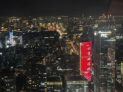 -北京国贸大酒店