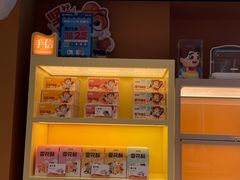 -爸爸糖手工吐司(上海五角场万达店)