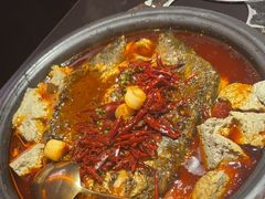 -探鱼·鲜青椒爽麻烤鱼(北京路天河城店)