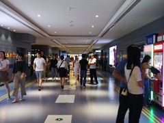 -博纳国际影城(南联IMAX店)