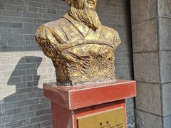 -亳州博物馆