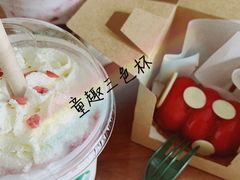 -星巴克(江阴万达店)