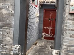 门面-后海16号·北京私房菜