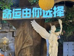 -暴风岛沉浸式体验馆(百联世纪店)