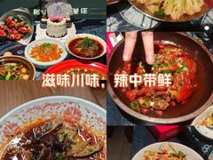 -阿嫂印象·民间江湖菜(大学城店)