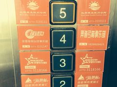 -红街养生休闲会所(红街商业广场店)