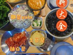 -红辣椒八爪鱼特色韩国料理专门店(远景路旗舰店)