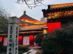 -大慈恩寺(大雁塔)