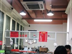 大堂-没牙伯花生汤店(老药洲店)