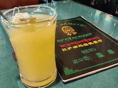 -娜玛瑟德餐厅(宇拓路店)
