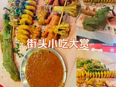 -时尚天河商业广场