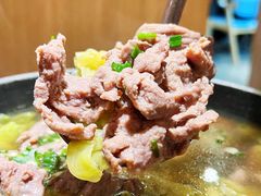 -全牛匠·乐山跷脚牛肉(新中关店)