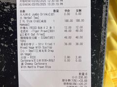 -肥肥蟹海鲜饭店(马六甲店)