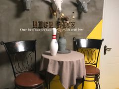 -HIGH FIVE哈福手工汉堡(桂林路店)