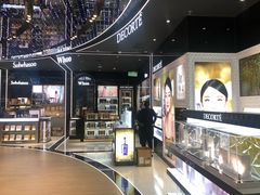 -国药中服免税(北京坊店)