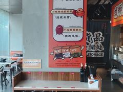-小螺大作·螺蛳粉火锅(林和西店)