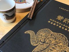 餐具摆设-蒙料·手把肉(望京店)