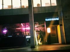 -TASTE ROOM Bar