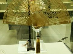 -中国扇博物馆