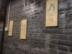 -淀里船宴(卓达店)