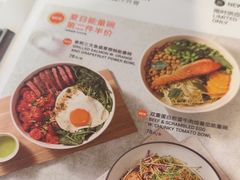 -Wagas沃歌斯(环贸店)