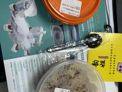 -韵姐牛奶甜品世家