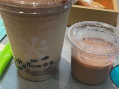 -奈雪的茶(领展中心城店)