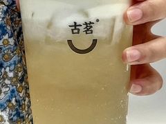 芝士椰椰-古茗(岳阳天伦城店)