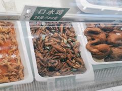 -紫光园清真北京小吃(广渠门内店)