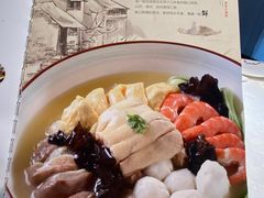 -古越舫·精品杭帮菜(商都路店)