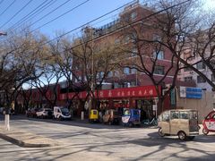 -嘉年华面包房餐厅（饺子馆）(陶然亭店)