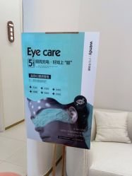 -WENDY·温迪皮肤管理