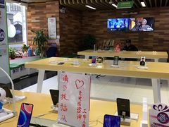 -中国电信(泰兴路店)