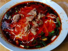 -智强牛肉面