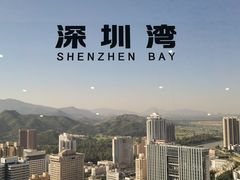 -国贸旋转餐厅(国贸广场店)