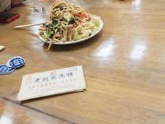 -老刘家泡馍·陕西老字号(钟楼广济街店)