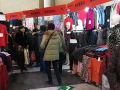 -中国国际会展中心-马甸购物街