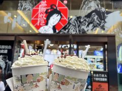 -茶颜悦色(重庆英利大融城LG层店)