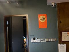-星空密室·精选(天一豪景店)
