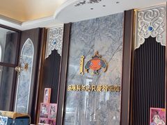 -哈啾嗨·新概念蒙餐(红星新城店)