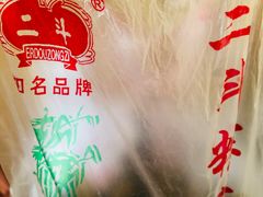-二斗栗子(黄河道店)