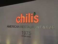 -Chili's Cafe&Bar奇利斯(滨江店)