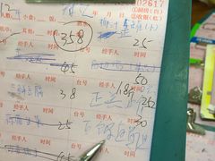 -辉记虾塘海鲜农庄