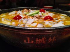 -山城外·非遗酸菜鱼(蜀都万达店)