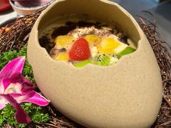 -丰茂烤串(公园店)
