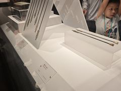 -秦始皇帝陵博物院-丽山园