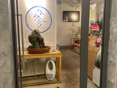 -之参餐厅(前门大街店)